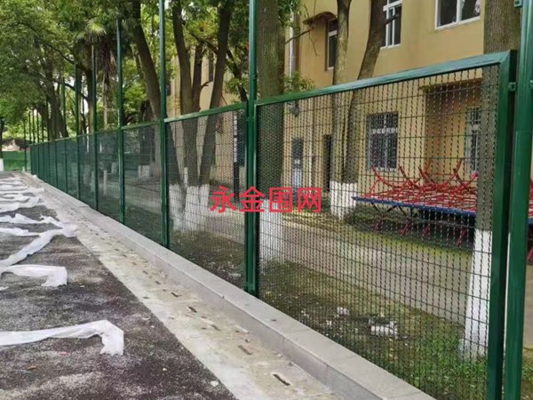 波浪球场围网 