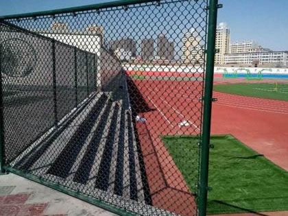 田径场围网 